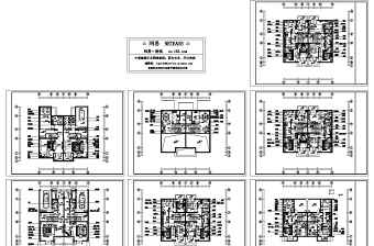 联体别墅1-3层平面方案图