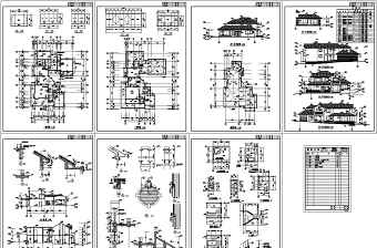 上海某二层别墅建筑施工图