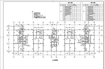 某地30层钢结构商住楼部分结构施工图