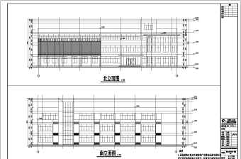 徐州市四层框架结构小区会所建筑设计施工图