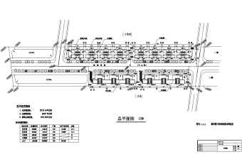 某高层商住楼建筑全套设计CAD施工图