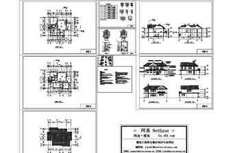 北方某别墅施工图