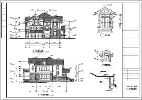 某两层框架别墅建筑、结构设计施工图