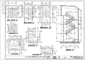 547平米别墅建筑设计施工图