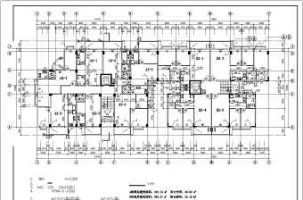 4836平米商住楼建筑设计施工图