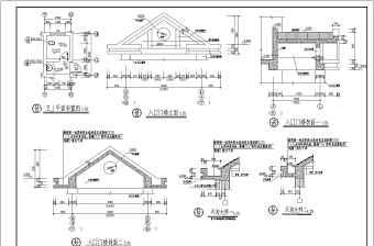 联排别墅建筑施工CAD设计图