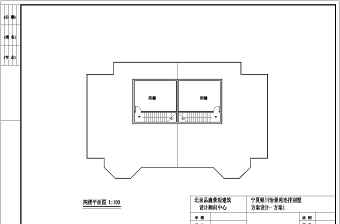 257平米别墅建筑设计施工图