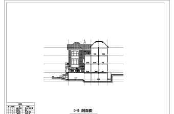 某三层错联式别墅建筑施工图