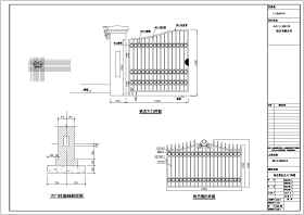 北京某住宅小区铁艺大门、围栏建筑设计施工图