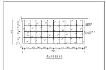 三门峡黄河医院某悬挑结构钢结构玻璃雨棚设计CAD图纸