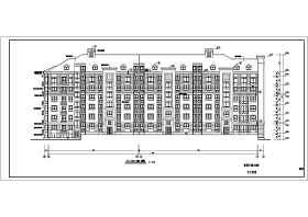 比较详细的多层住宅楼建筑施工图（全套）