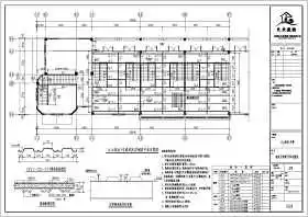 某地二层商铺钢结构夹层和钢楼梯图纸施工图