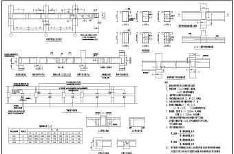 某地框架结构办公楼建筑结构CAD图纸