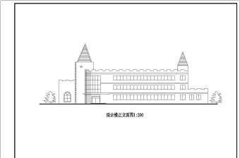 度假村综合楼全套建筑设计图