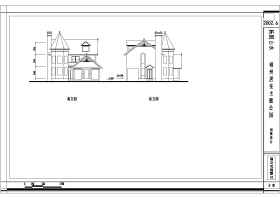368平米别墅建筑设计施工图