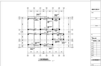 五河县某小学6层框架宿舍楼结构设计图