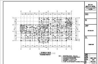 某多层教学楼全套cad施工图