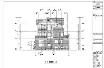 某小区三层联排别墅建筑设计图（共18张）