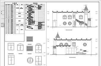 某幼儿园cad施工图