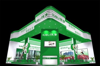 绿色展览模型