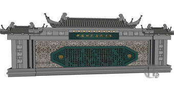 怀旧中式古典景观墙skp模型