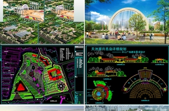 原创80个公园景观园林设计CAD-版权可商用