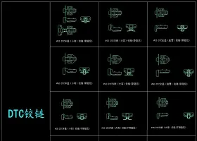 原创全屋定制常用五金及厨房电器CAD图库-版权可商用