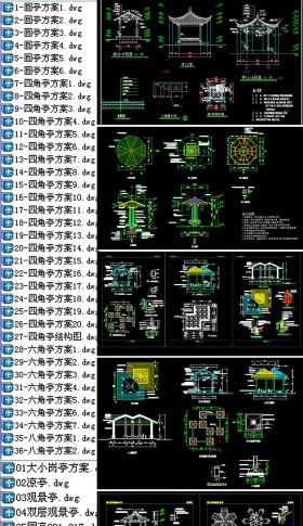 原创六角亭凉亭亭子园林CAD施工图-版权可商用