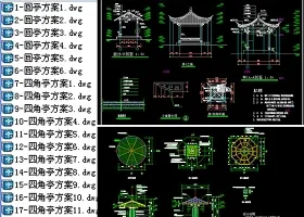 原创六角亭凉亭亭子园林CAD施工图-版权可商用