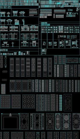 CAD中式门屏风雕花隔断门头窗户节点大全