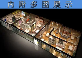 原创品牌家私专卖店装修施工附效果图