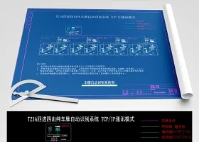 原创停车场车牌识别系统施工详图CAD弱电智能-版权可商用