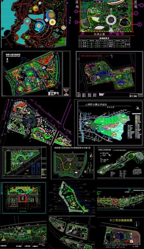 原创各式公园景观设计CAD平面图方案-版权可商用