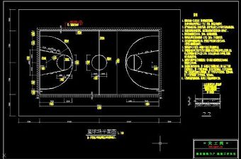 篮球场施工图