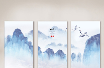中国风山水画客厅书房装饰画无框画面
