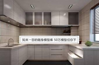 现代都市简约白色厨房1橱柜 料理台 家装空间 厨房设计3D模型下载 现代都市简约白色厨房1橱柜 料理台 家装空间 厨房设计3D模型下载
