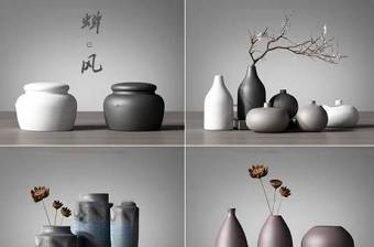 新中式陶瓷花瓶组合3d模型下载 新中式陶瓷花瓶组合3d模型下载