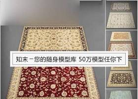 古典地毯模型(06)3D模型下载 古典地毯模型(06)3D模型下载