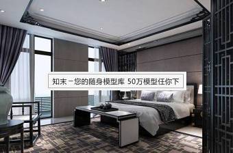 新中式卧室落地窗 灯 卧室 床具组合 椅子 窗帘 新中式3D模型下载 新中式卧室落地窗 灯 卧室 床具组合 椅子 窗帘 新中式3D模型下载