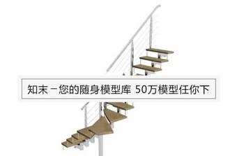 楼梯1573D模型下载 楼梯1573D模型下载
