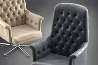 现代皮革办公椅大班椅3D模型下载 现代皮革办公椅大班椅3D模型下载