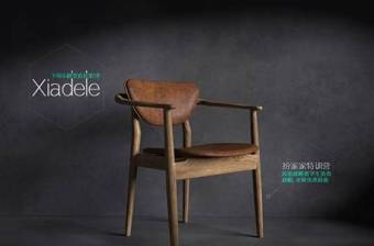 第一季模型套装（原创单体）现代简约椅子1方形 椅子 原木 圆形 金属 单体 原木3D模型下载 第一季模型套装（原创单体）现代简约椅子1方形 椅子 原木 圆形 金属 单体 原木3D模型下载