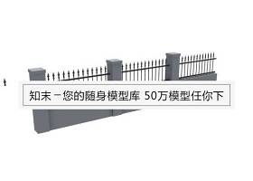 墙垣－栏杆3D模型下载 墙垣－栏杆3D模型下载