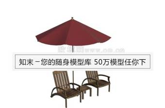 现代实木户外躺椅太阳伞组合3D模型免费下载下载 现代实木户外躺椅太阳伞组合3D模型免费下载下载