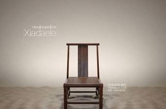 第二季模型套装（原创单体）新中式椅子4中式 方形 新中式 原木 单体 原木椅子 3D模型下载 第二季模型套装（原创单体）新中式椅子4中式 方形 新中式 原木 单体 原木椅子 3D模型下载