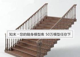 楼梯 3d模型(31)下载 楼梯 3d模型(31)下载