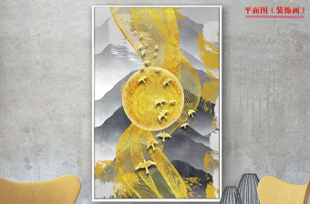 新中式水墨山水金色北欧装饰画图片