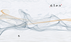 新中式抽象水墨烟雾山水背景墙图片