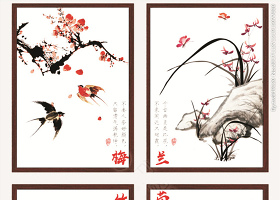 中国风梅兰竹菊四联装饰画图片