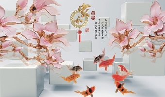 3D方块玉雕玉兰花家和富贵九鱼图片